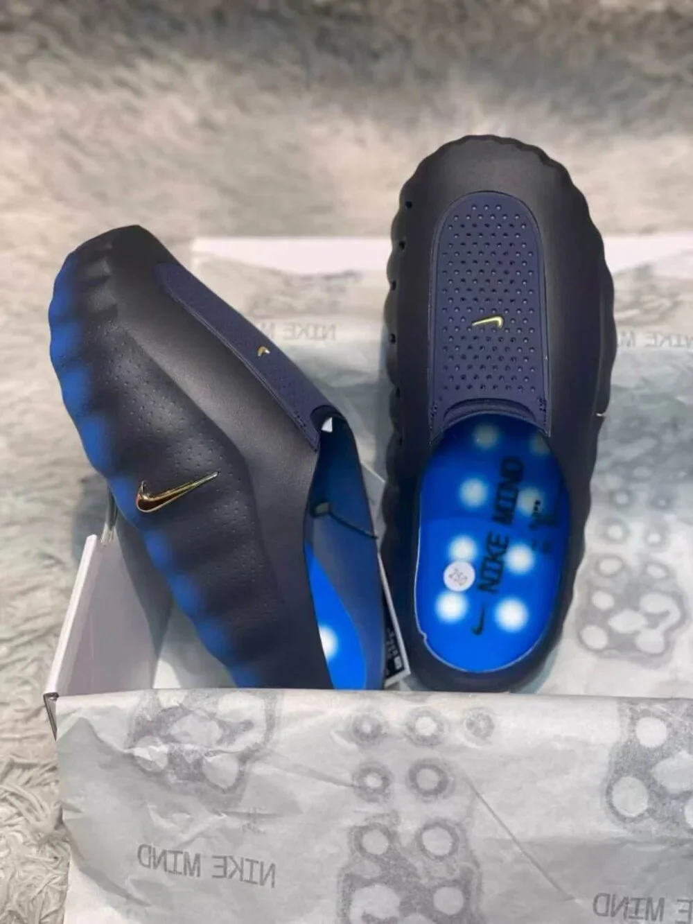 Nike mind discover